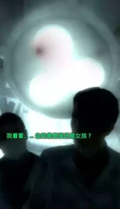 辐射3