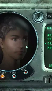 辐射3