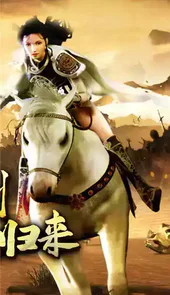刀塔传奇变态版ios