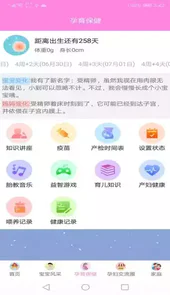 秀卓影V3.5.0安卓版