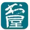 谜语书屋官网 3.6