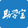 福建助学最新版4.1.0 5.10