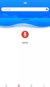 国家电网