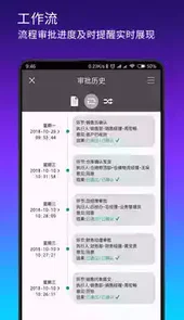 搭搭云平台