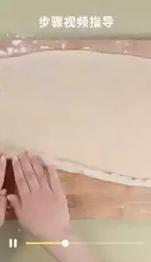 懒饭vip破解