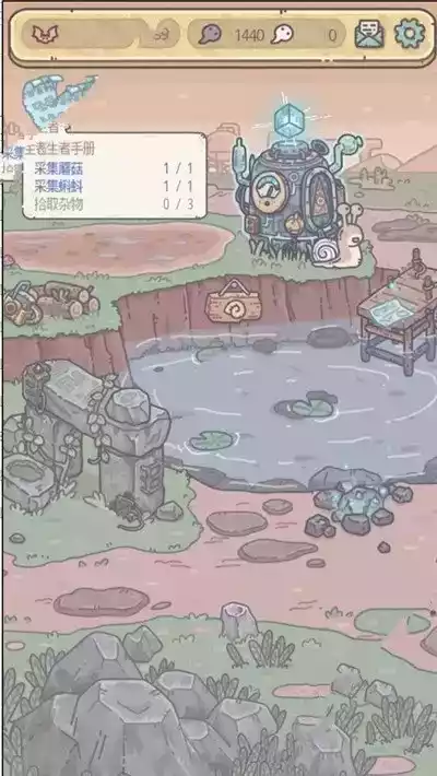 最强蜗牛金手指