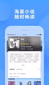电脑版360浏览器官网