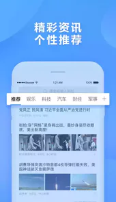 电脑版360浏览器官网