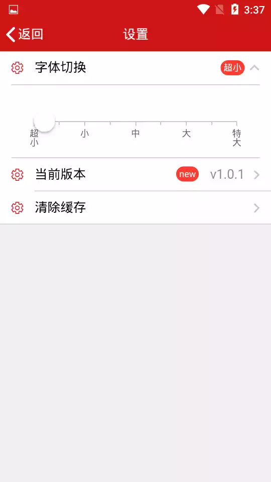 司法部司法考试中心
