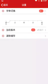 司法部司法考试中心