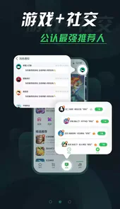 拇指玩器