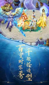 诺瓦奇兵玄幻修真