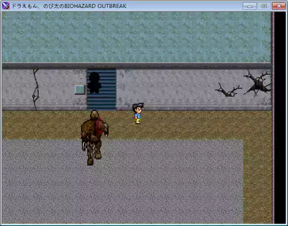 野比大雄的生化破解版