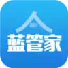 蓝管家app苹果 3.15