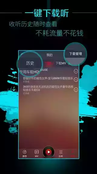 中国西西音乐网