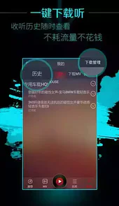 中国西西音乐网