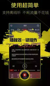 西西音乐网抖音