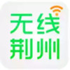 无线荆州直播 6.26