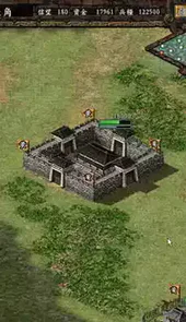 三国志8威力加强版手机版