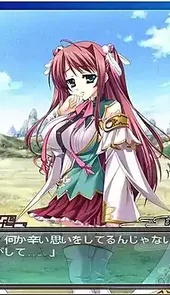 真恋姬无双游戏