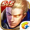 王者荣耀精简版ios 3.26