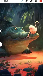 procreate中文正版免费版