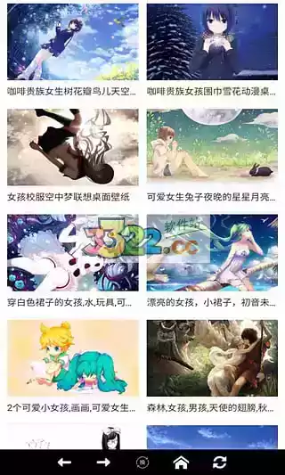 无限动漫网最新动漫