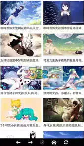无限动漫网最新动漫