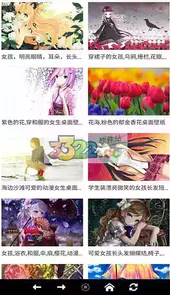 无限动漫网最新动漫