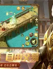 58魔域