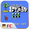 冒险岛3d 4.22