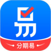 分期易app官网 2.8