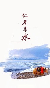 西藏文旅