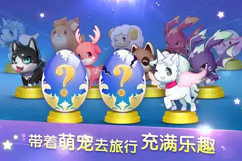 新版天天酷跑修改器