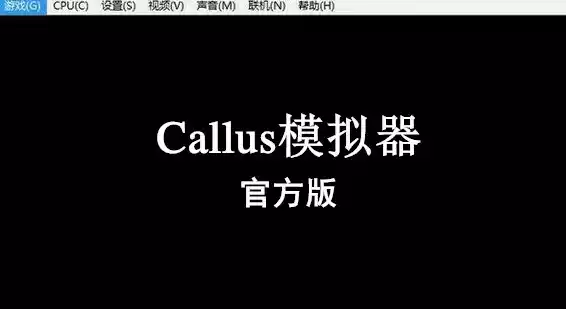 callus