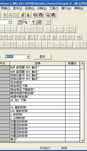 三菱plc编程