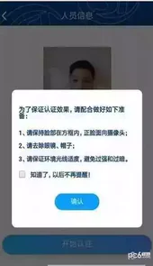 易人社最新版本1.0.3
