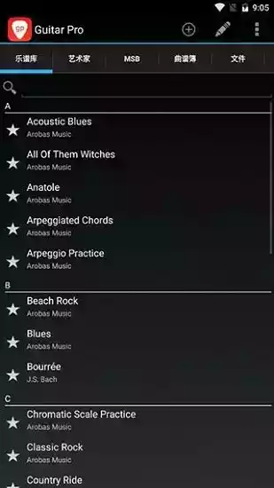 guitarpro5.2中文完整版