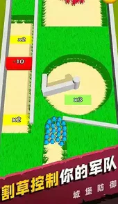 城堡防御小游戏