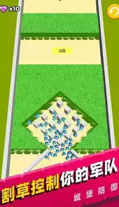 城堡防御小游戏