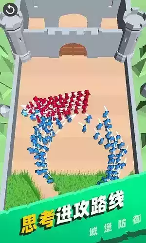 城堡防御小游戏