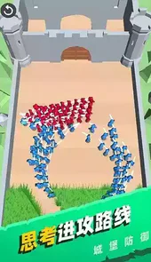 城堡防御小游戏