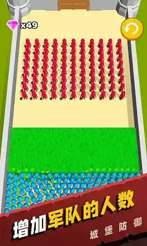 城堡防御小游戏