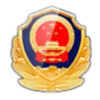 吉林公安最新版app3.2.7 5.21