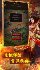 魔龙传奇打金传奇官网