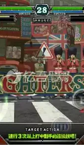 拳皇2012最新版