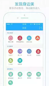 黄山市民网论坛