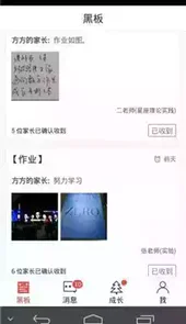 西安教育电视台直播