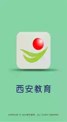 西安教育电视台直播