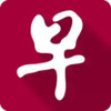新加坡联合早报国际版 5.28